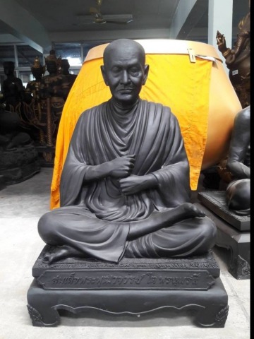 รับหล่อรูปเหมือนเกจิ